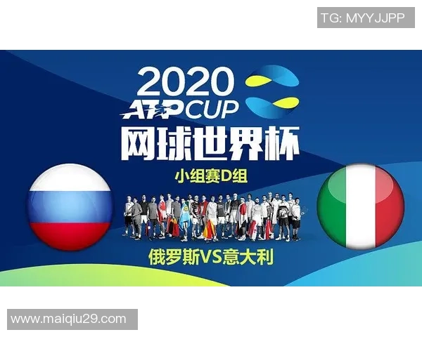 北京网球队的阵容调整与战术变革对比赛表现的影响分析