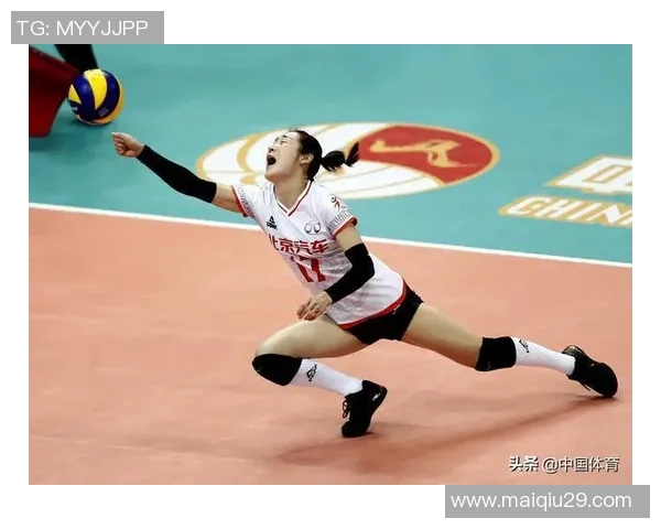 排球热议北京排球队比赛经验与欧冠足球争议的深度分析与探讨