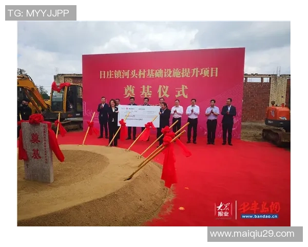 从零基础到高手飞盘比赛全攻略助你轻松入门与提升技巧