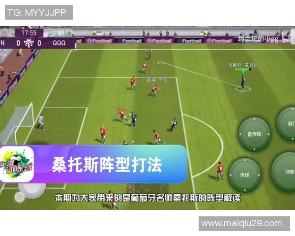 西安足球队防反战术解析与实战应用探讨实时数据